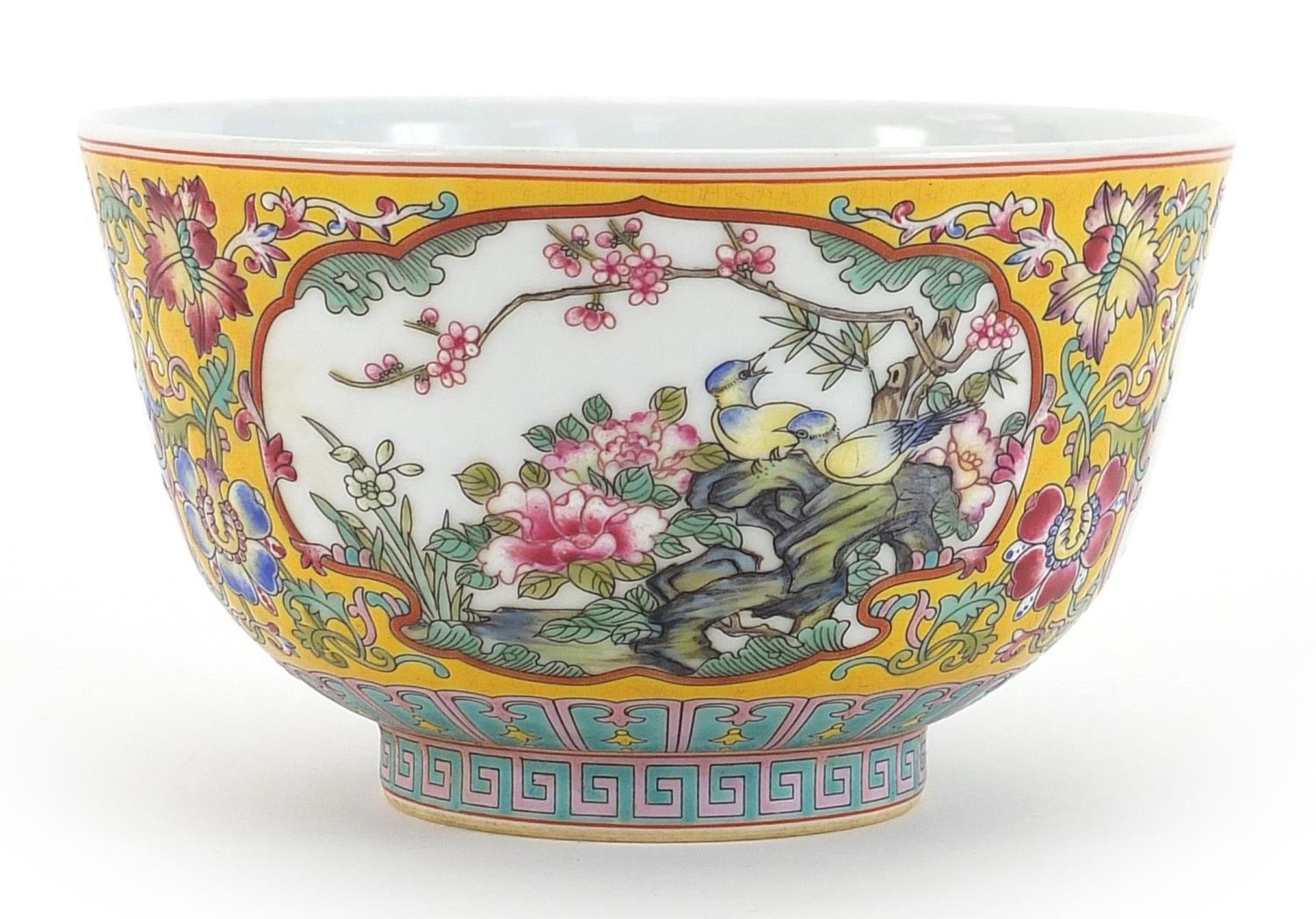 Chinese porcelain yellow ground bowl hand painted with panels of birds amongst flowers, four