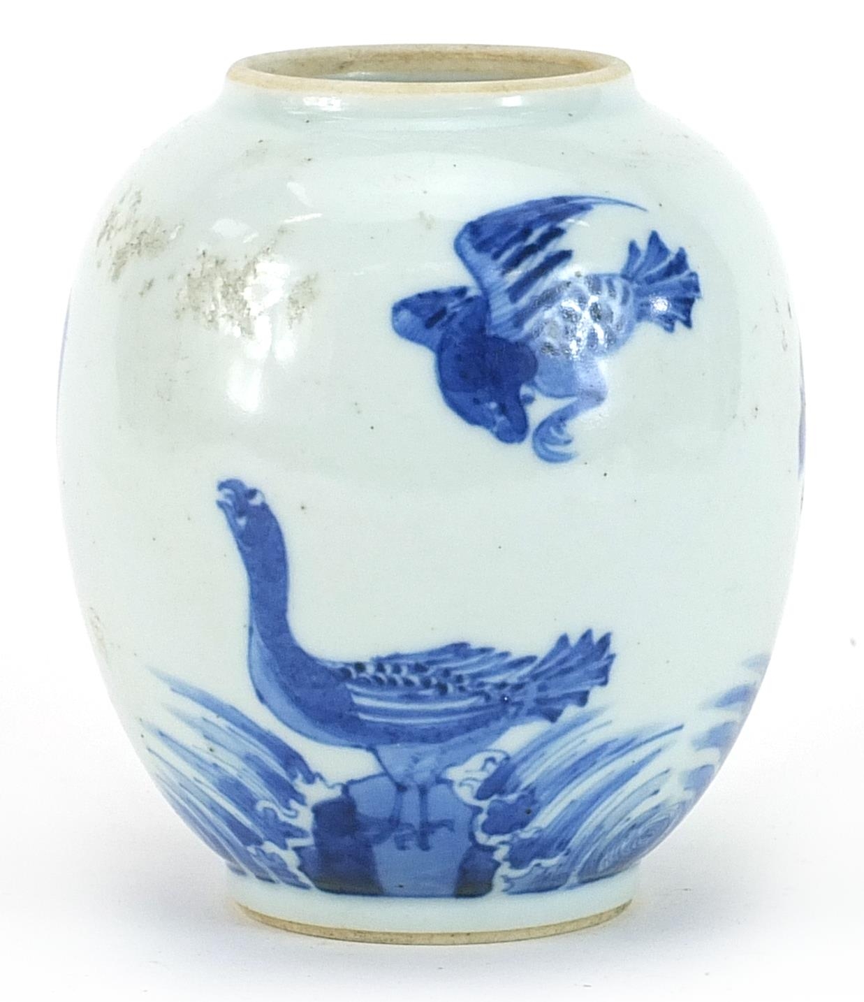 Chinese blue and white porcelain vase hand painted with mythical animals, Kangxi leaf mark to the