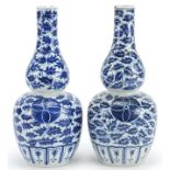 Pair of Chinese blue and white porcelain vases hand painted with flowers, four figure character