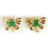 Pair of 9ct gold emerald butterfly stud earrings, 7mm wide, 0.6g