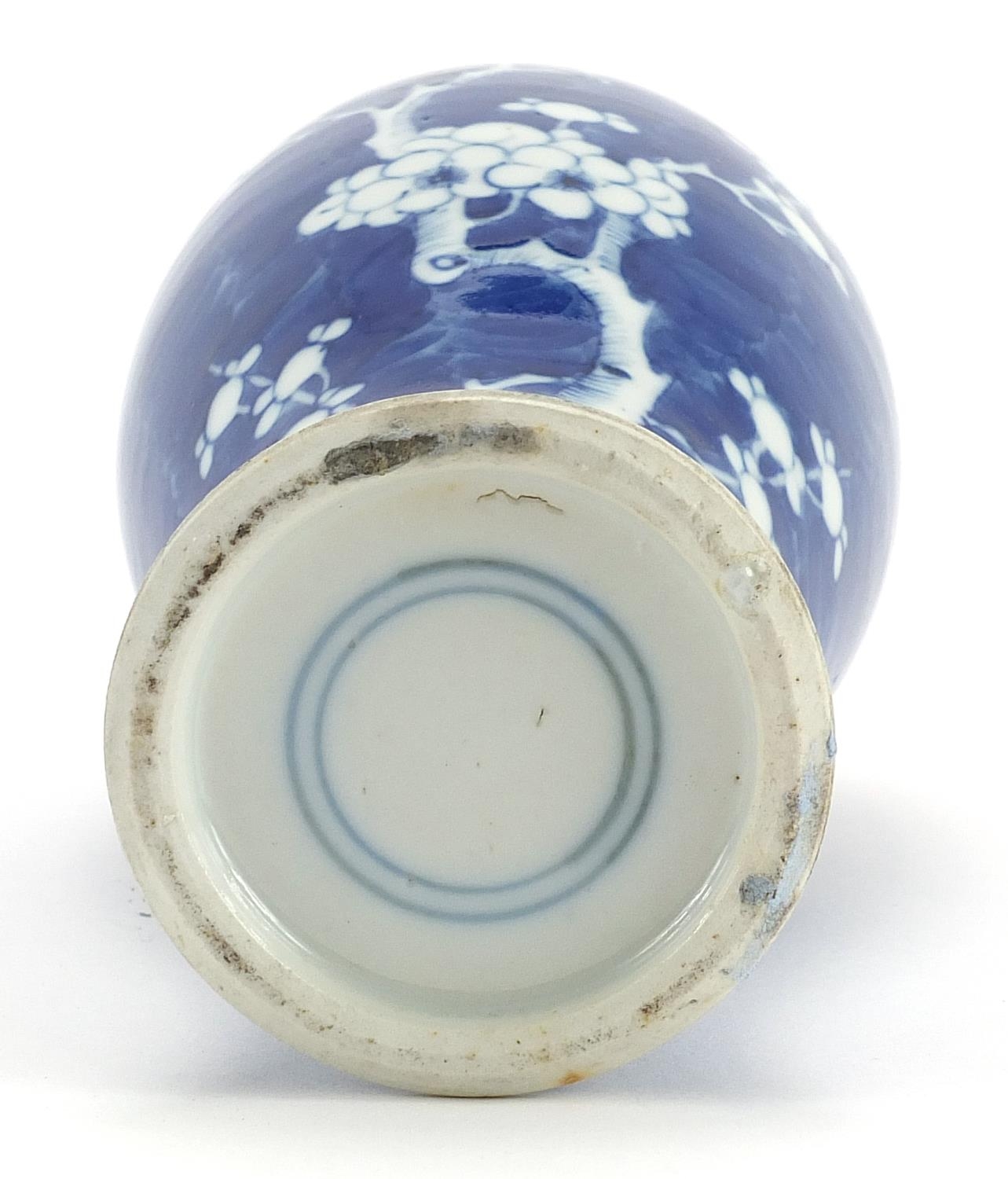 Chinese blue and white porcelain baluster vase and cover hand painted with cherry blossom, blue ring - Image 3 of 3