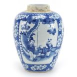 Large Chinese blue and white porcelain ginger jar hand painted with panels of figures and flowers