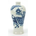 Chinese porcelain baluster vase hand painted with a figure on horseback, Kangxi ring marks to the