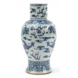 Chinese blue and white porcelain baluster vase hand painted with dragons chasing a flaming pearl