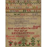 19th century needlework sampler worked by Harriet Midsley 1875, mounted, framed and glazed, 40cm x