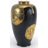 Japanese lacquered bronze vase decorated with roundels of birds and flowers, 26cm high