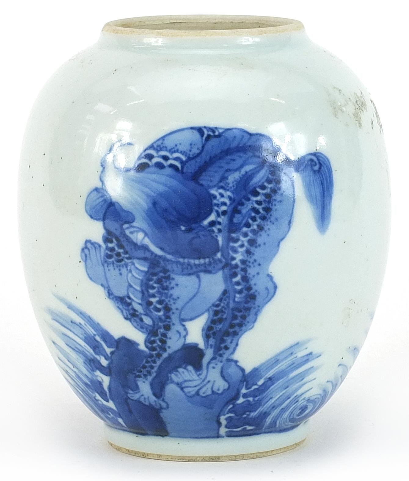 Chinese blue and white porcelain vase hand painted with mythical animals, Kangxi leaf mark to the - Image 2 of 3