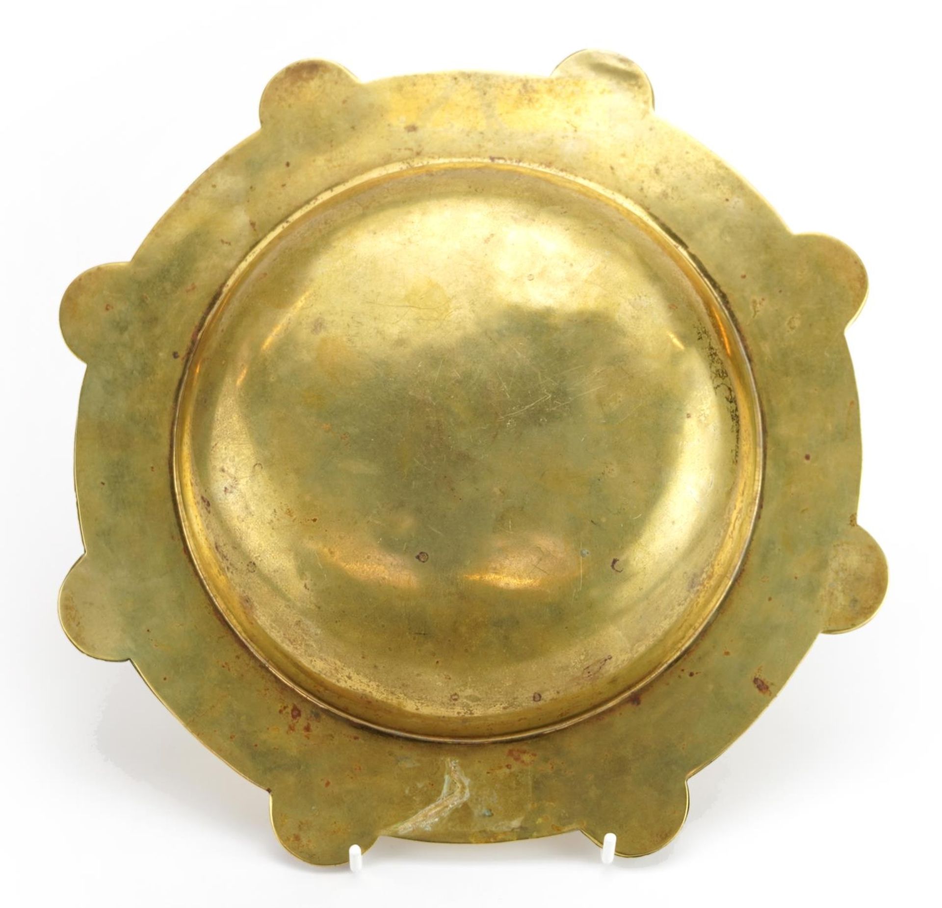 Irish gilt brass communion collection bowl, 29cm in diameter - Image 2 of 2