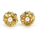 Pair of 9ct gold cultured pearl stud earrings, 9mm in diameter, 1.1g
