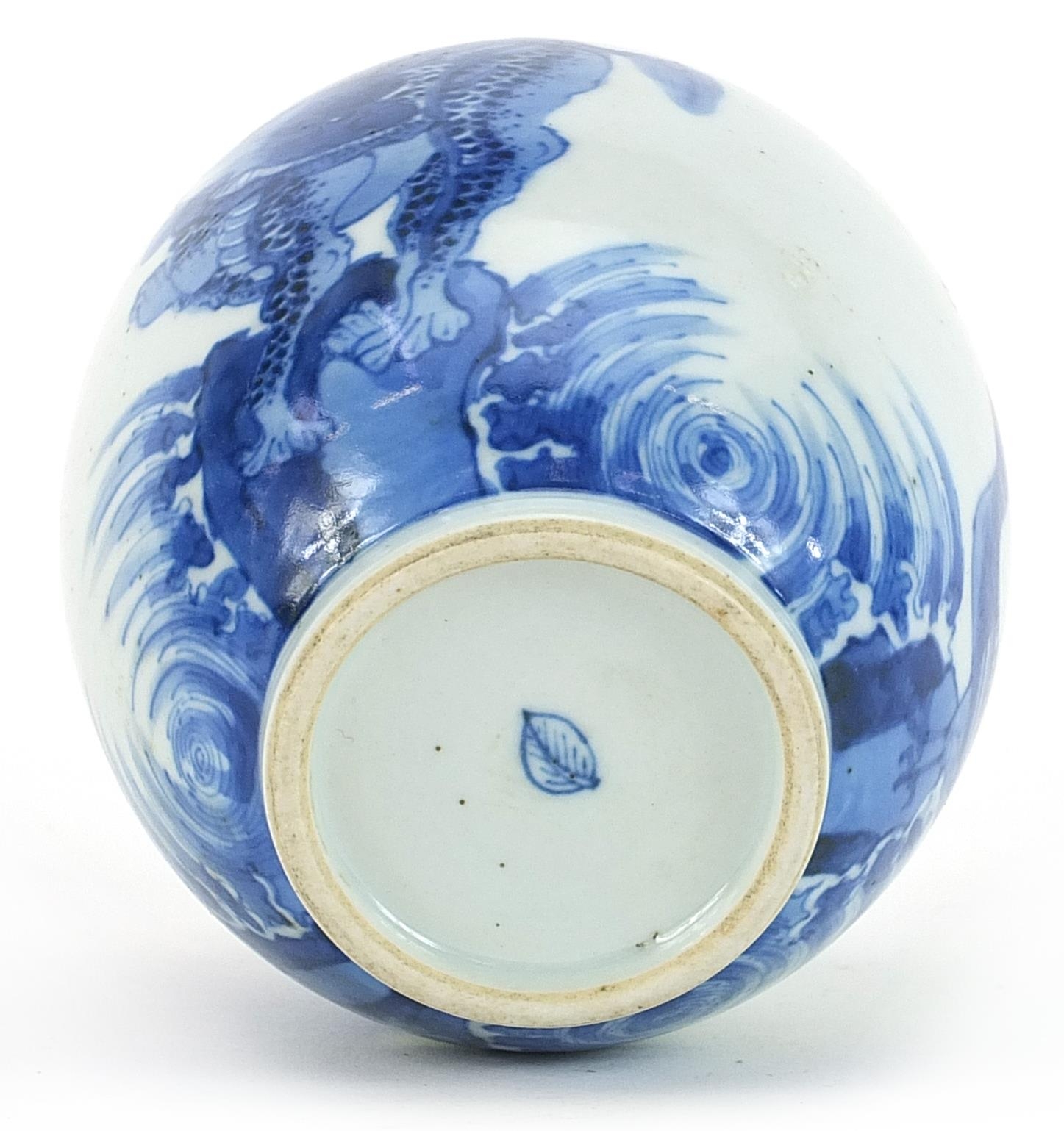 Chinese blue and white porcelain vase hand painted with mythical animals, Kangxi leaf mark to the - Image 3 of 3