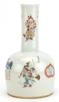 Chinese porcelain mallet vase hand painted in the famille rose palette with figures and calligraphy,