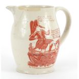 19th century Irish interest Success to the Volunteers jug, 13cm high