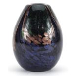 Colourful art glass glitter vase, 16cm high