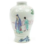 Chinese porcelain baluster vase hand painted in the famille rose palette with an emperor and