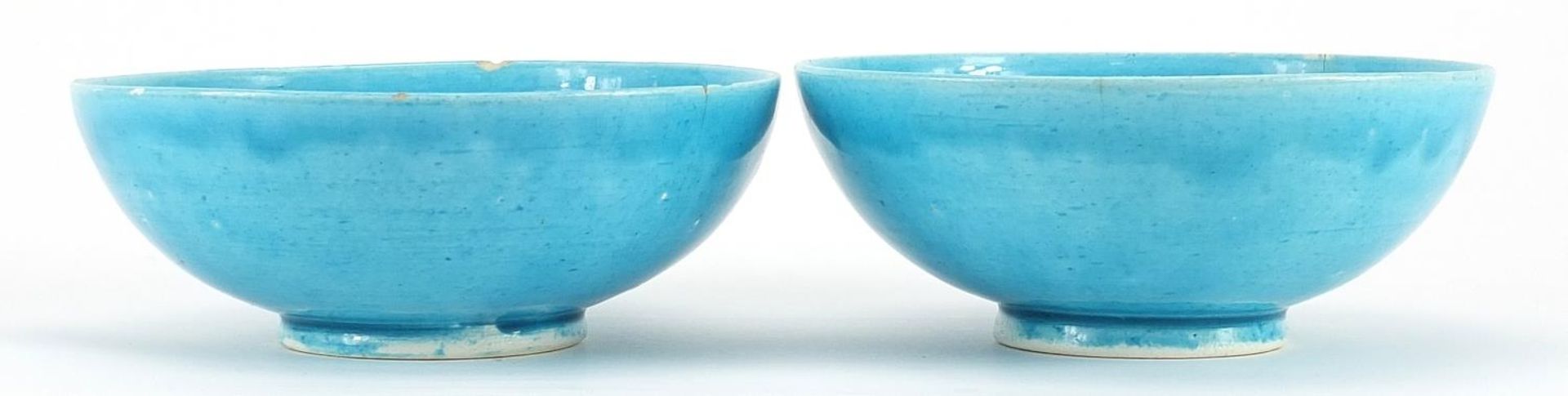 Pair of Chinese porcelain footed bowls having a turquoise glaze, character marks to the base, 17.5cm - Image 2 of 4