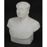 Chinese political interest parian ware bust of Chairman Mao, 19cm high