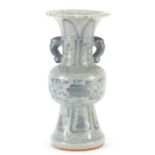 Chinese porcelain archaic style vase with twin handles hand painted with flowers, 24.5cm high