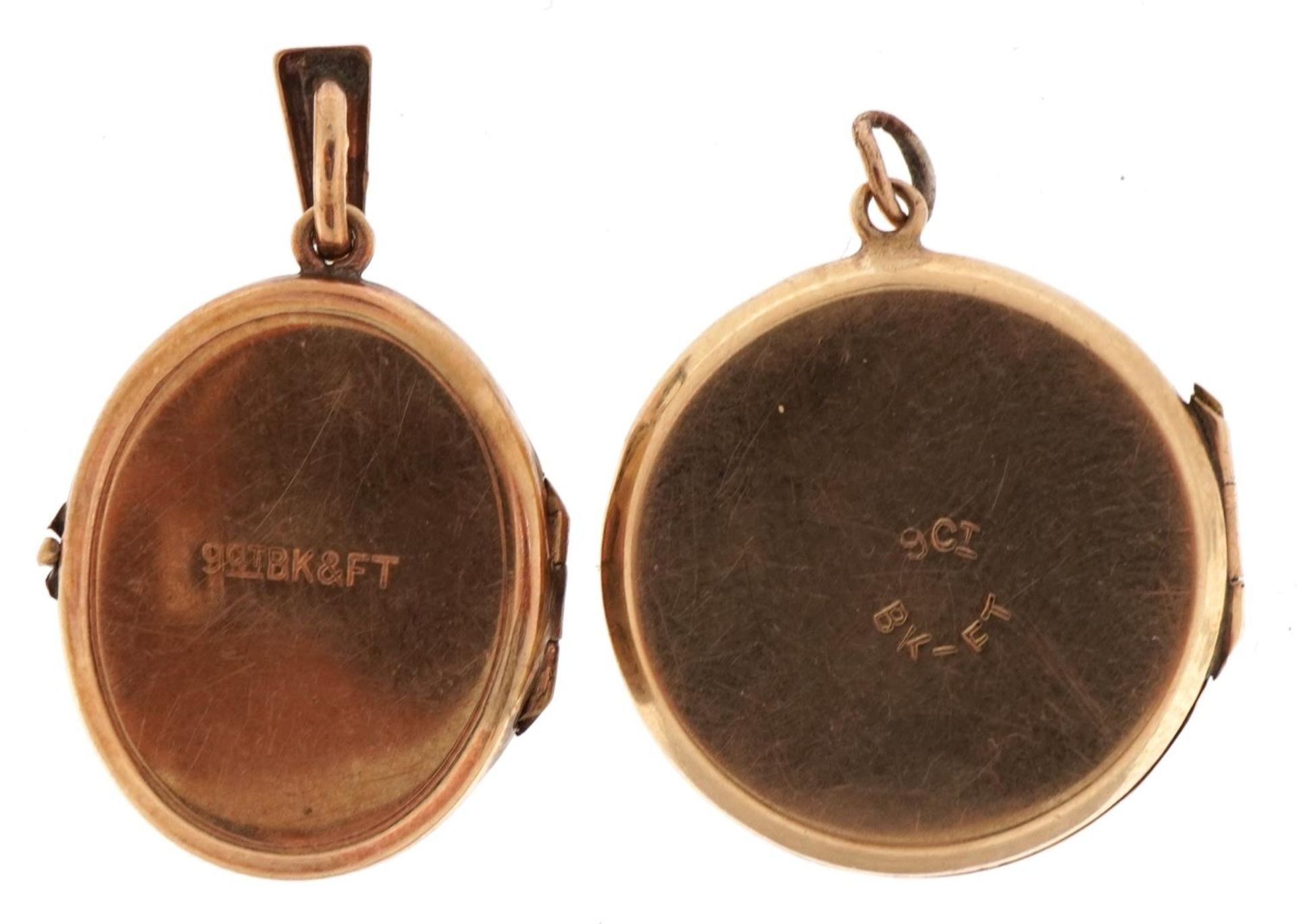 Two 9ct gold back and front lockets with engine turned decoration, the largest 2.8cm high, total 7. - Image 2 of 3