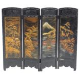 Japanese ebonised four fold screen hand painted with panels of a sailing boat before Mount Fuji,