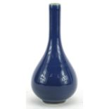Chinese porcelain vase having a blue glaze, character marks to the base, 15cm high