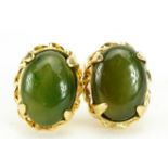 Pair of unmarked 14ct gold cabochon jade stud earrings, 8mm high, 1.0g