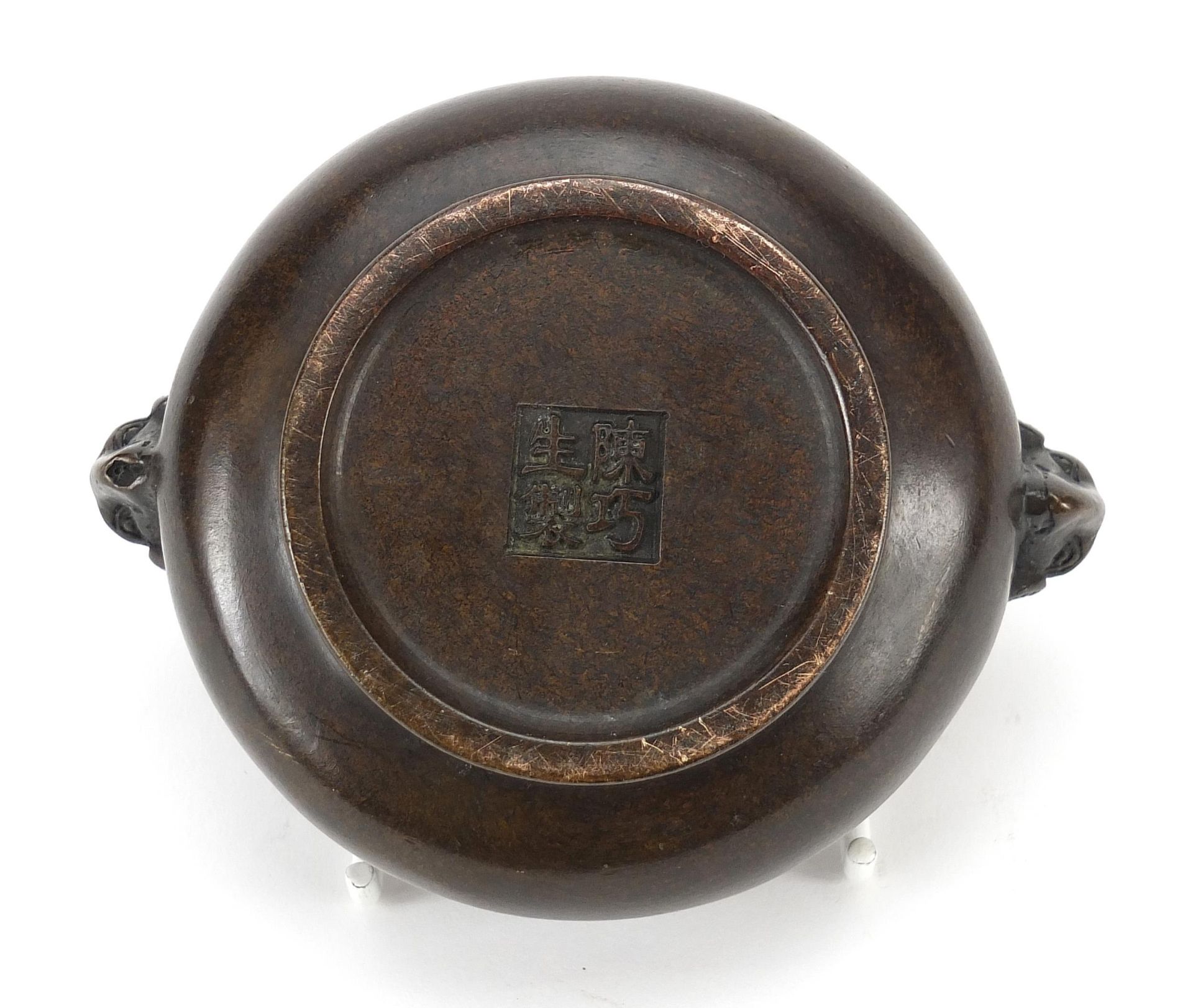 Chinese patinated bronze censer with ram's head handles, character marks to the base, 11cm wide - Image 3 of 3