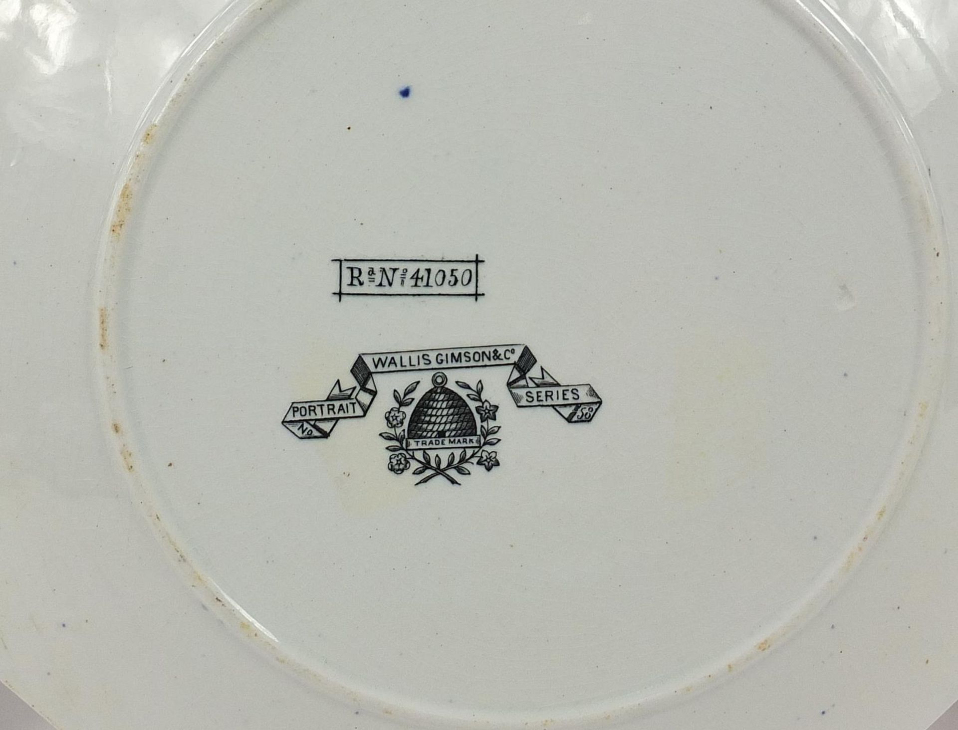 Five political interest commemorative plates including Charles Stuart Parnell and The Right - Image 5 of 5