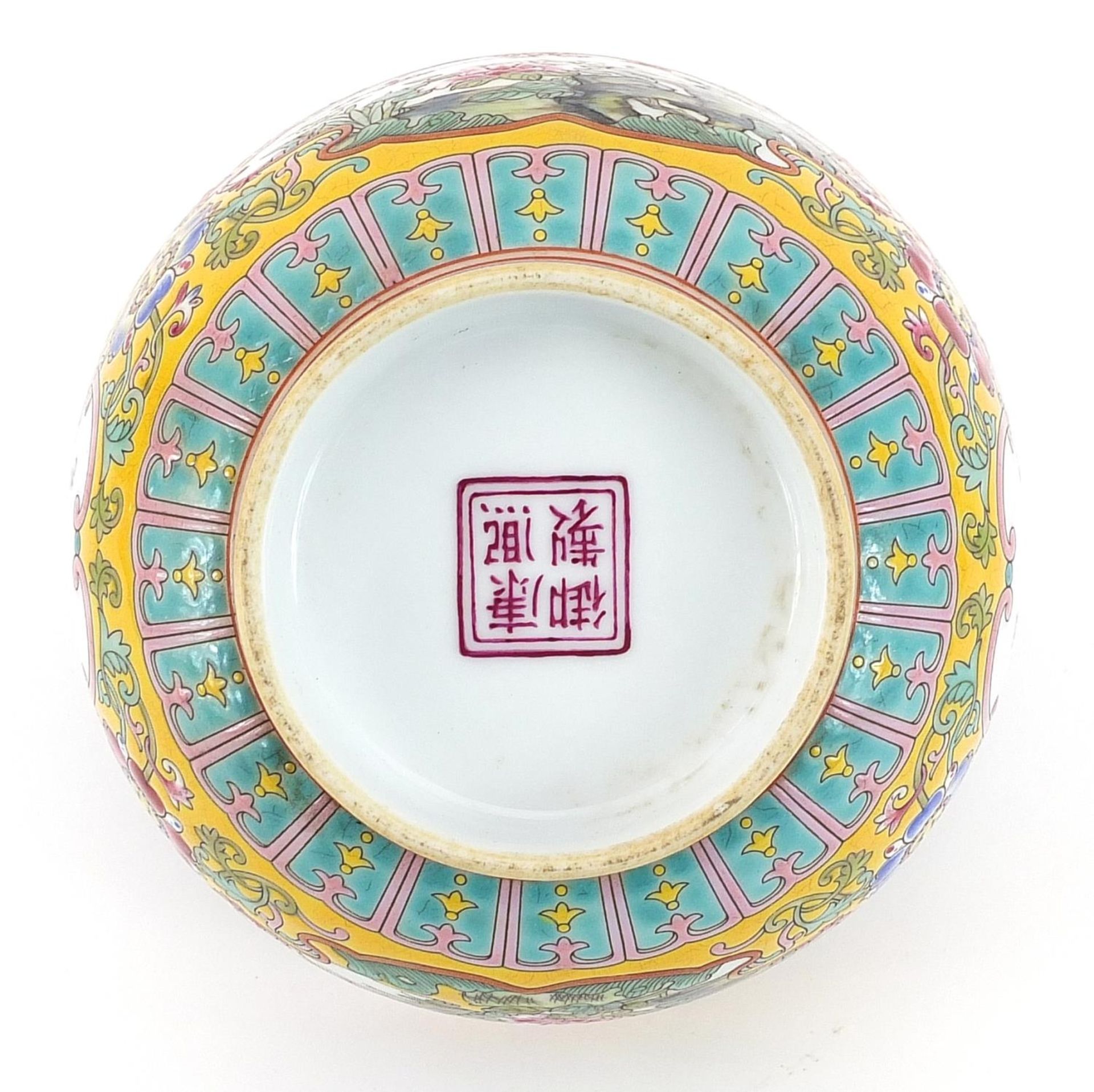 Chinese porcelain yellow ground bowl hand painted with panels of birds amongst flowers, four - Image 4 of 4