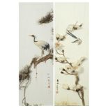 Bird of paradise amongst flowers, pair of Chinese relief feather pictures, with character marks