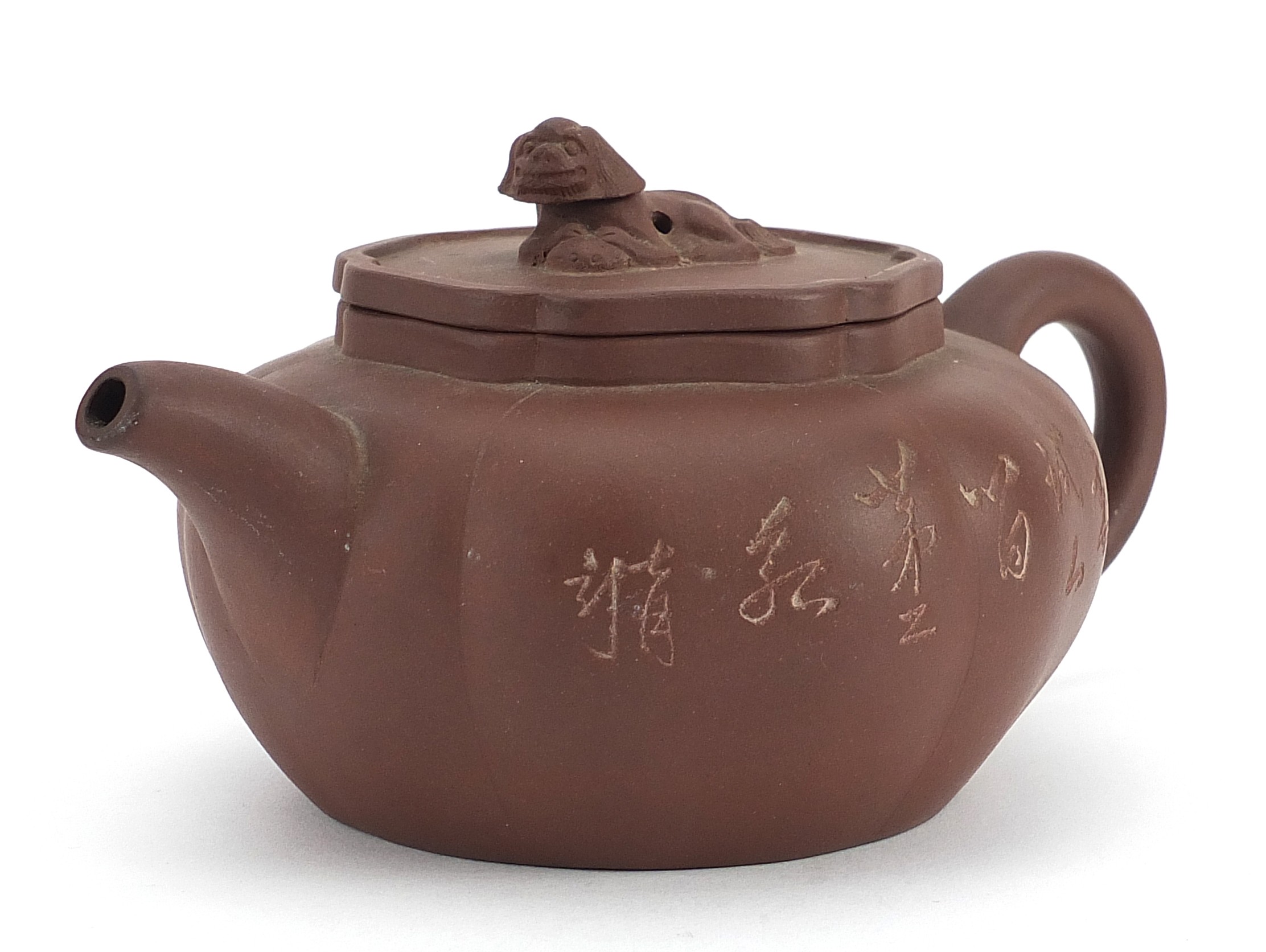 Chinese Yixing terracotta teapot incised with calligraphy and flowers, impressed character marks
