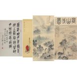 Four Chinese wall hanging scrolls depicting pagodas on a mountain, mountain landscape, script and an