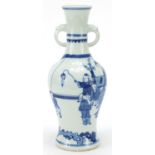 Chinese blue and white porcelain baluster vase with twin handles, hand painted with mothers and