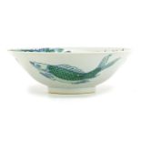 Chinese porcelain doucai bowl hand painted with a bird on a branch amongst butterflies and fish, six