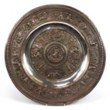 Attributed to Elkington & Co, Victorian silver plated copper charger, profusely embossed with figure