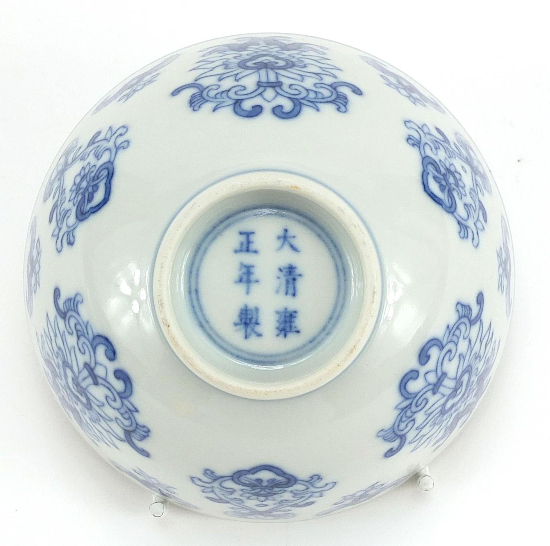 Chinese blue and white porcelain footed bowl hand painted with flowers, six figure character marks - Image 3 of 3