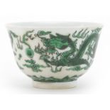 Chinese porcelain bowl hand painted in green with dragons chasing a flaming pearl amongst clouds,