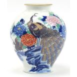 Large Chinese porcelain baluster vase hand painted with peacocks and flowers, 30cm high