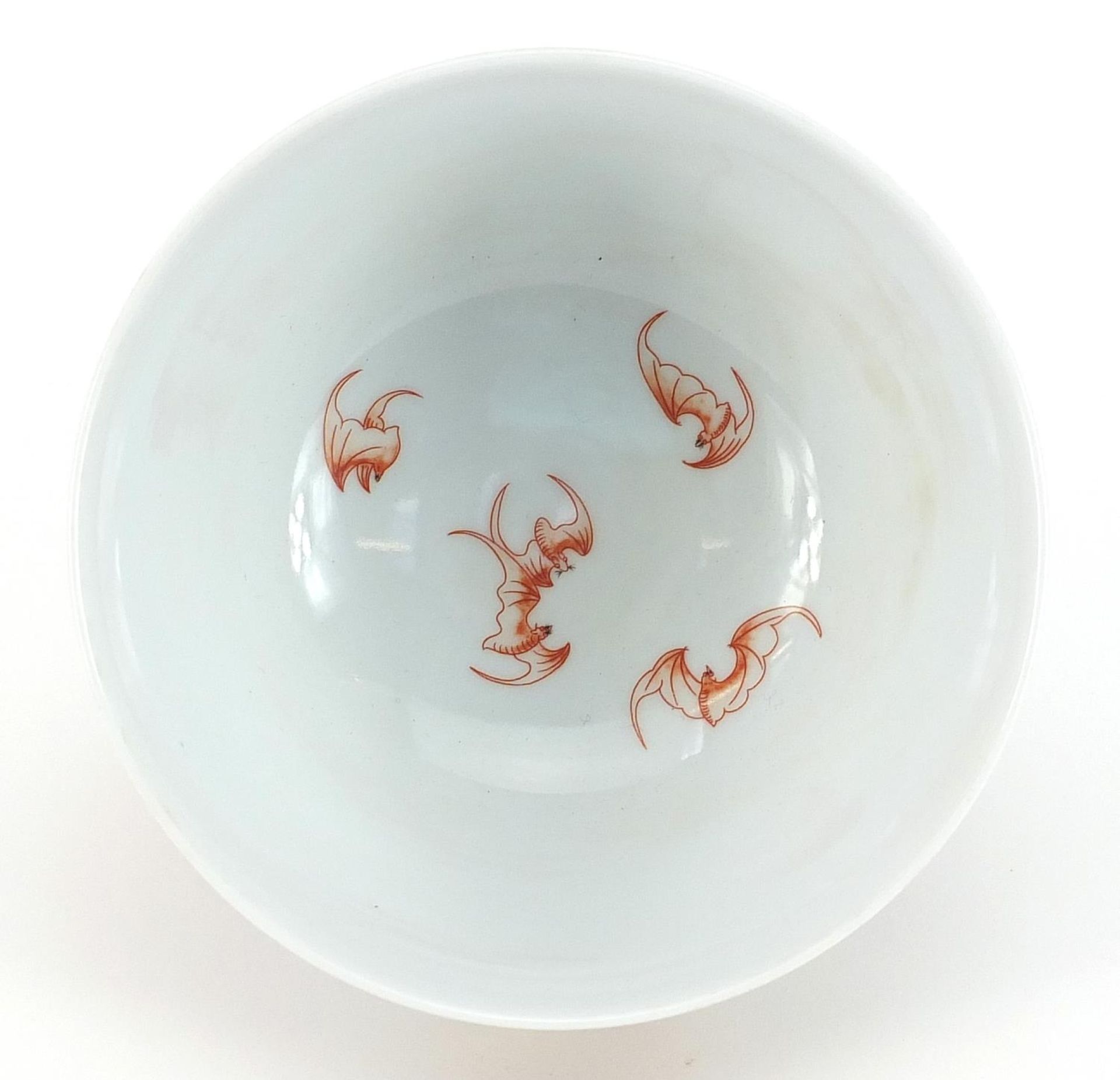 Chinese porcelain yellow ground bowl hand painted with panels of birds amongst flowers, four - Image 3 of 4
