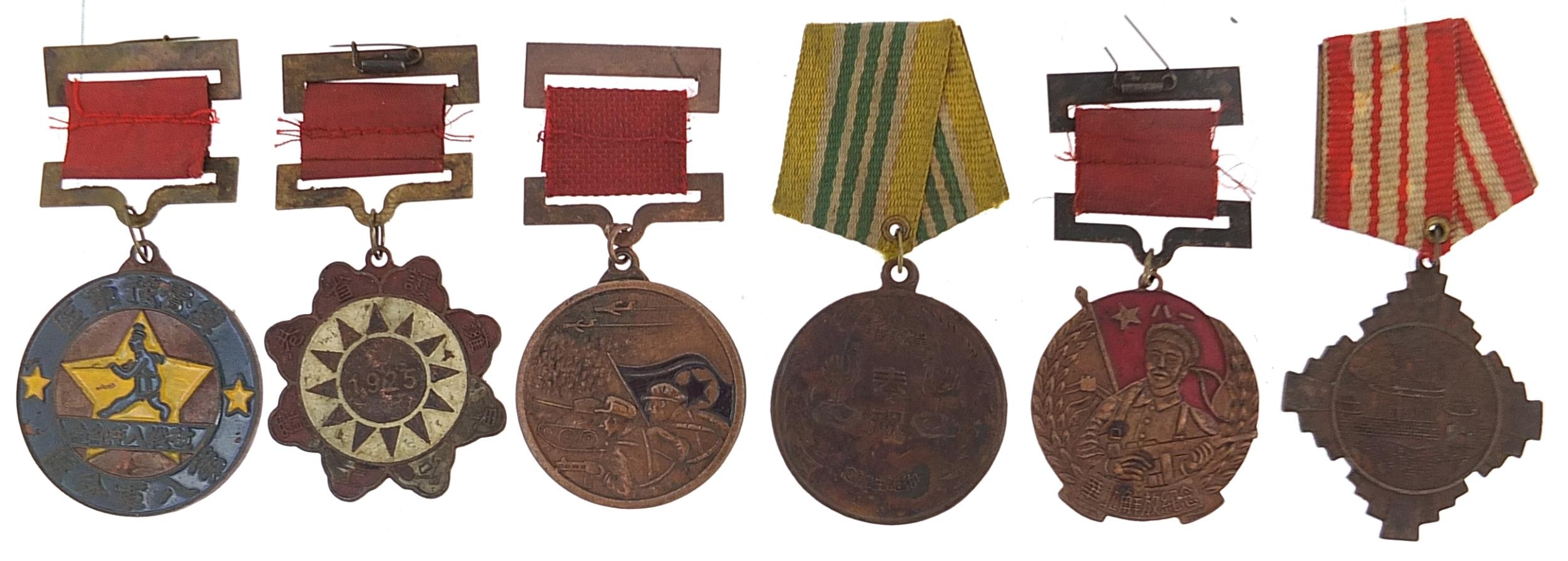 Five Asian military interest medals including Korean War - Bild 2 aus 3