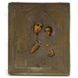 Russian hand painted Orthodox icon depicting Madonna and child, 13.5cm x 11.5cm
