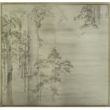 Woodland landscape, Chinese monochrome watercolour with character marks and red seal marks, framed