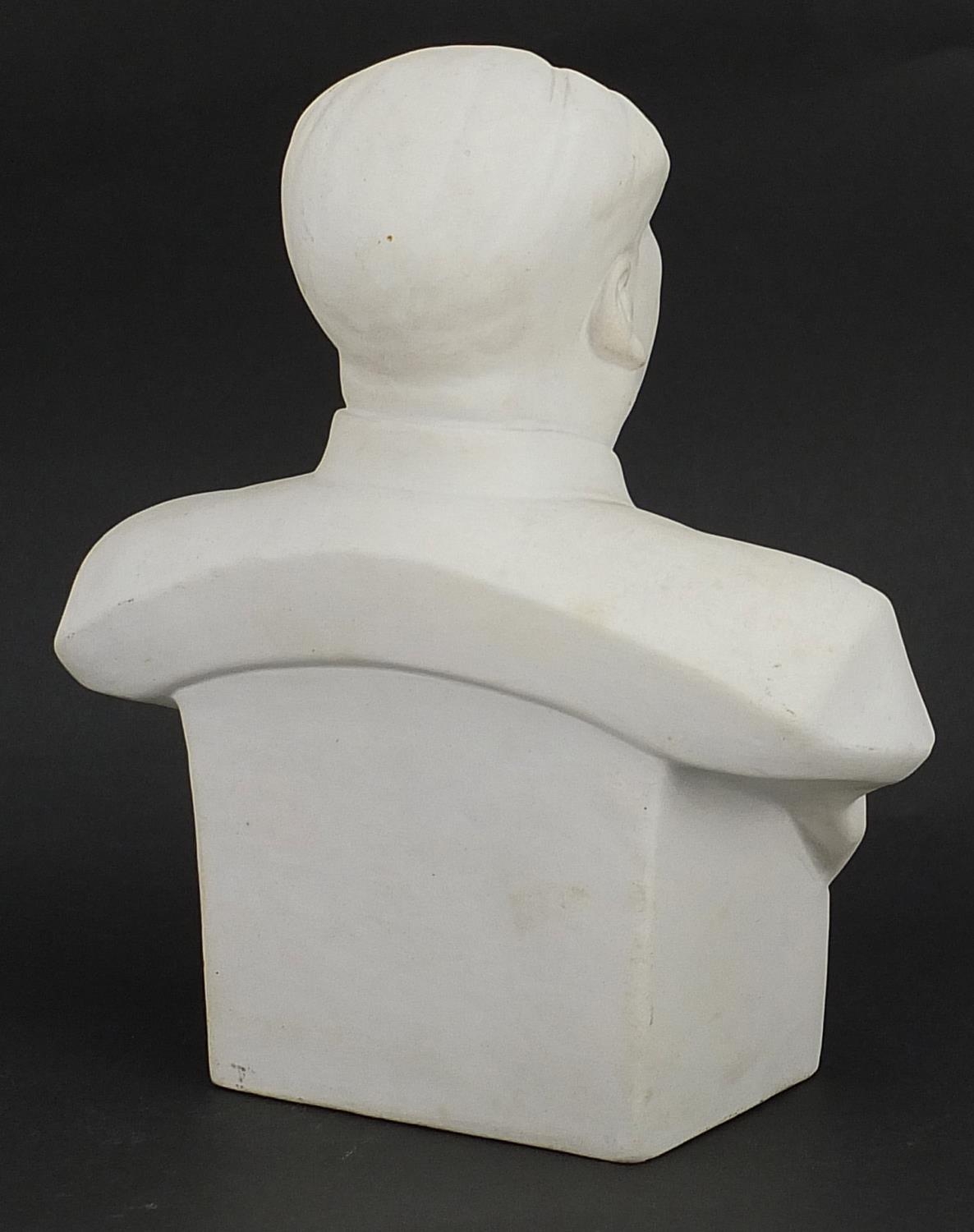 Chinese political interest parian ware bust of Chairman Mao, 19cm high - Image 2 of 3