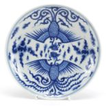 Chinese blue and white porcelain plate hand painted with phoenixes amongst clouds, 16.5cm in