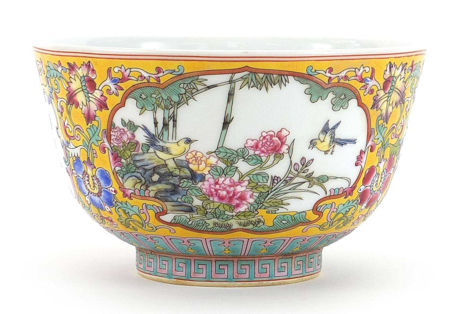 Chinese porcelain yellow ground bowl hand painted with panels of birds amongst flowers, four - Image 2 of 4