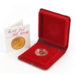 Elizabeth II 1980 gold proof half sovereign with case and certificate
