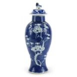Chinese blue and white porcelain baluster vase and cover hand painted with cherry blossom, blue ring