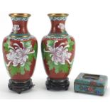 Pair of Chinese metal cloisonne vases with hardwood stands and box and cover with hinged lid, each