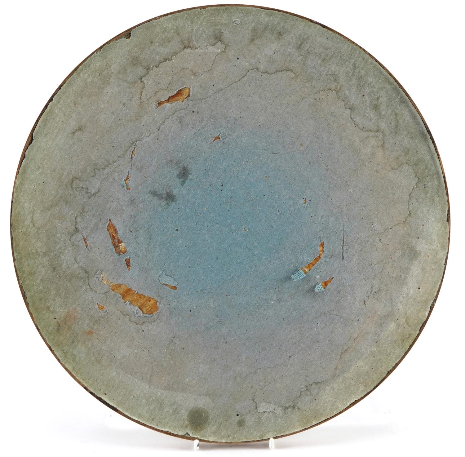 Circular malachite, alabaster and brass chess board, 32.5cm in diameter - Image 3 of 3