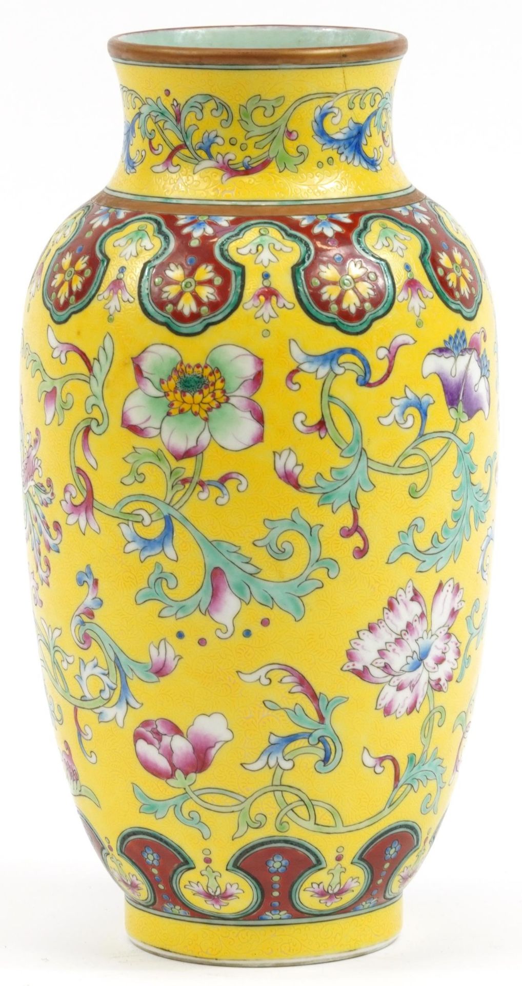 Chinese porcelain yellow ground vase hand painted with flowers, four figure character marks to the - Bild 2 aus 3