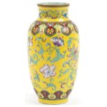 Chinese porcelain yellow ground vase hand painted with flowers, four figure character marks to the
